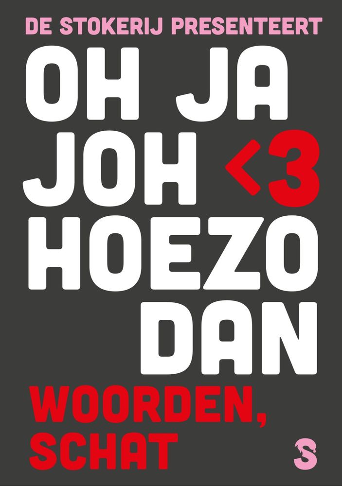Oh Ja Joh Hoezo Dan 3: Woorden, Schat