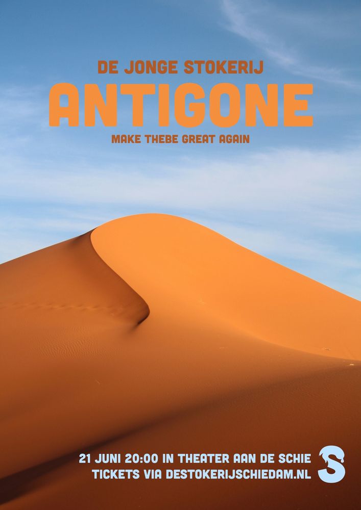 De Jonge Stokerij - Antigone