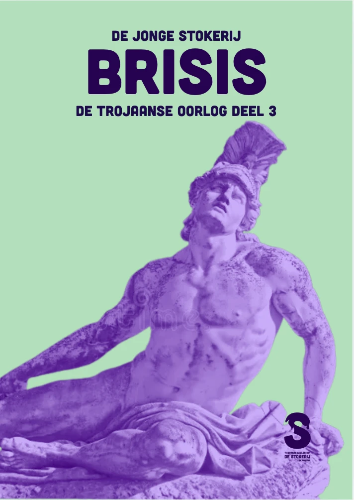 De Jonge Stokerij - Brisis