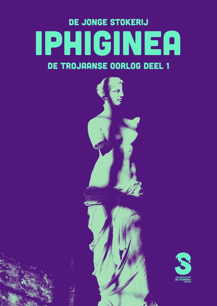De Jonge Stokerij - IPHIGINEA