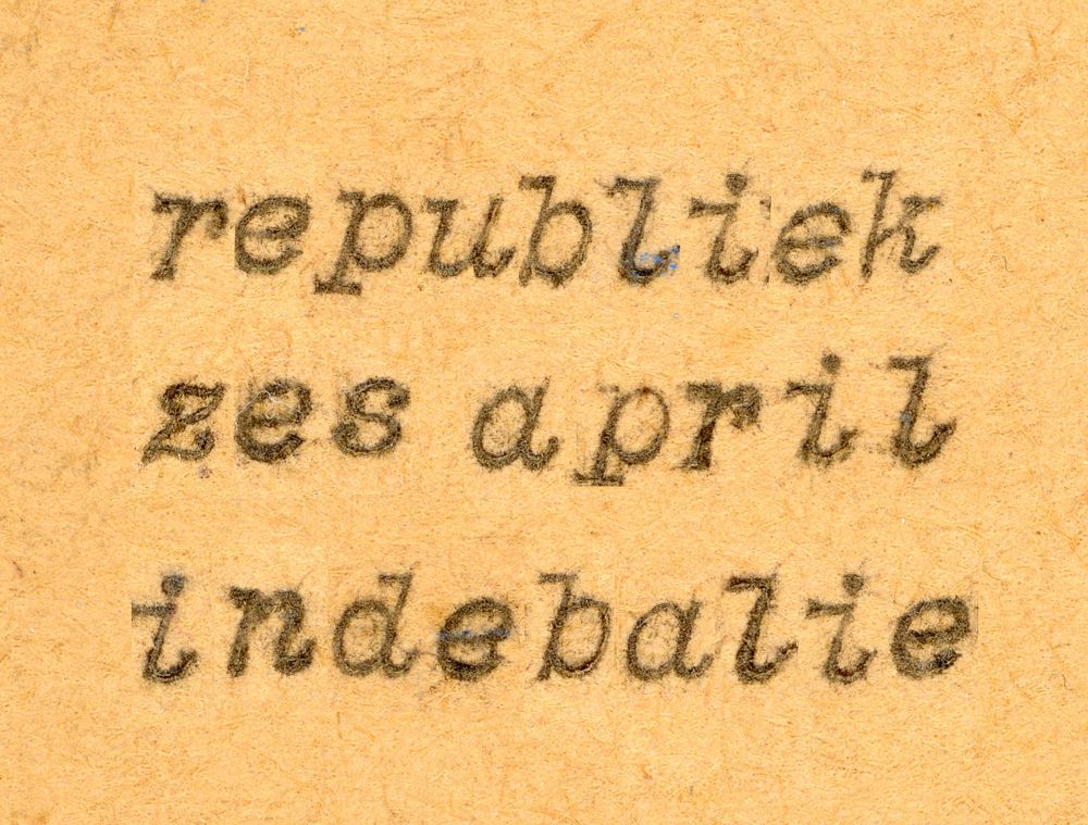 De Republiek