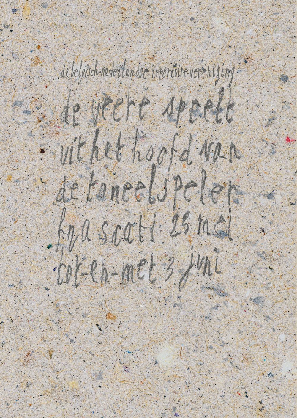 De Veere 2023