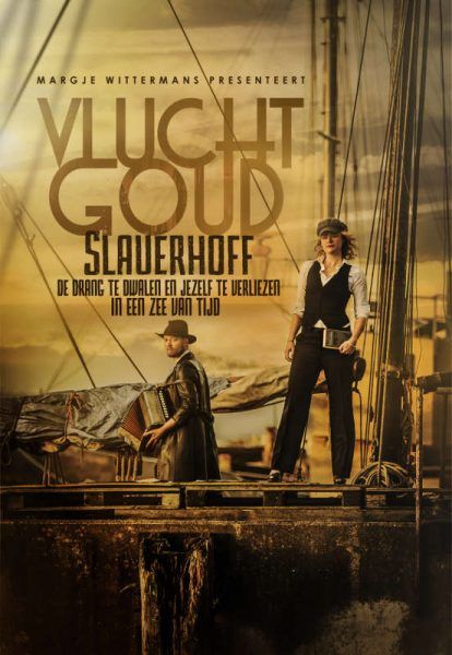 Vluchtgoud