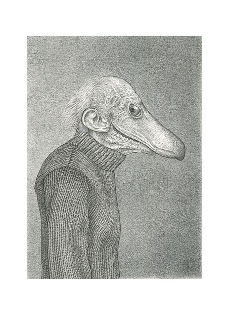 De eend (The Duck)