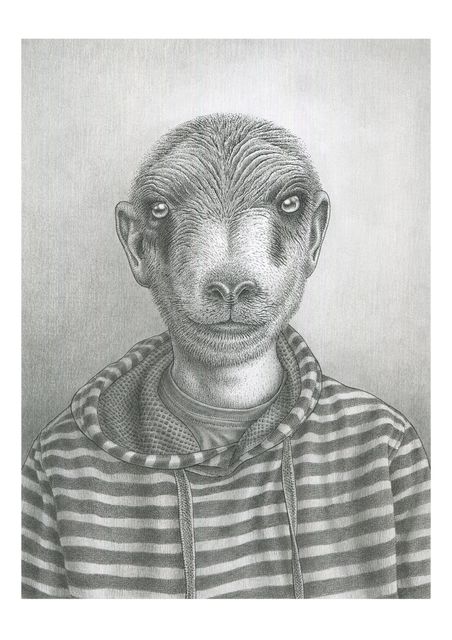 Het lam (The Lamb)